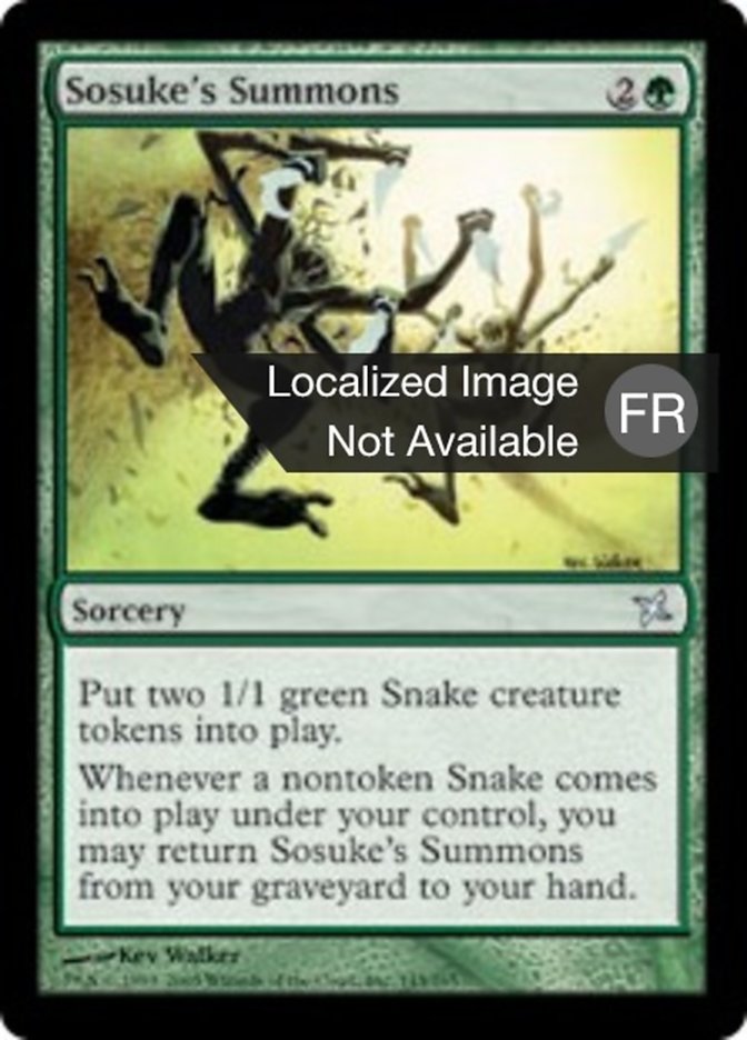 image Recrutement de Sosuke