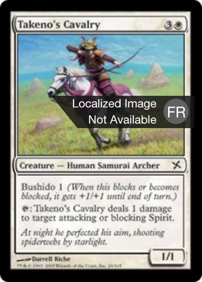 image Cavalerie de Takeno