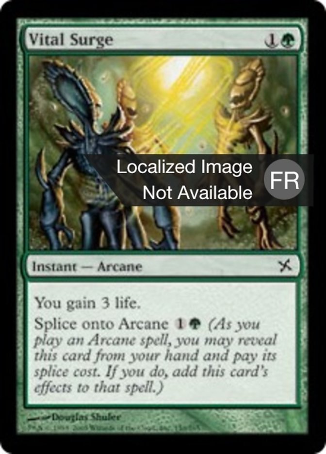 image Déferlement revitalisant