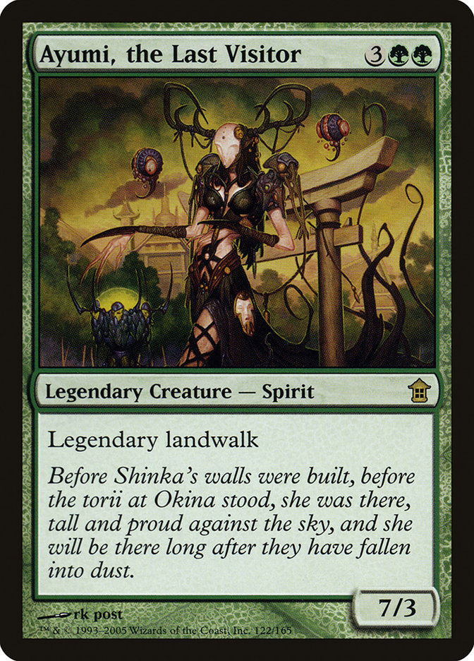 image Ayumi, the Last Visitor