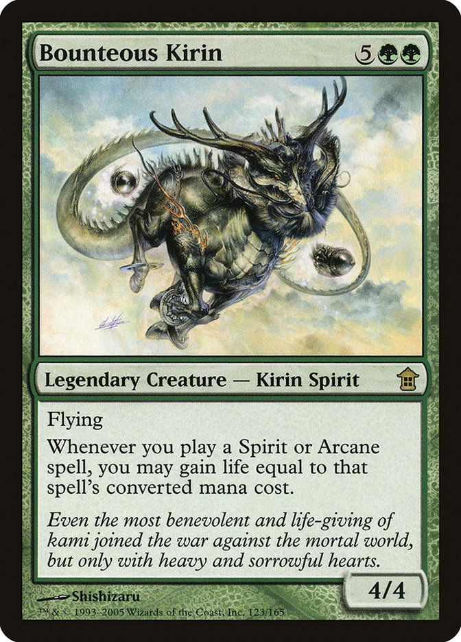 image Bounteous Kirin
