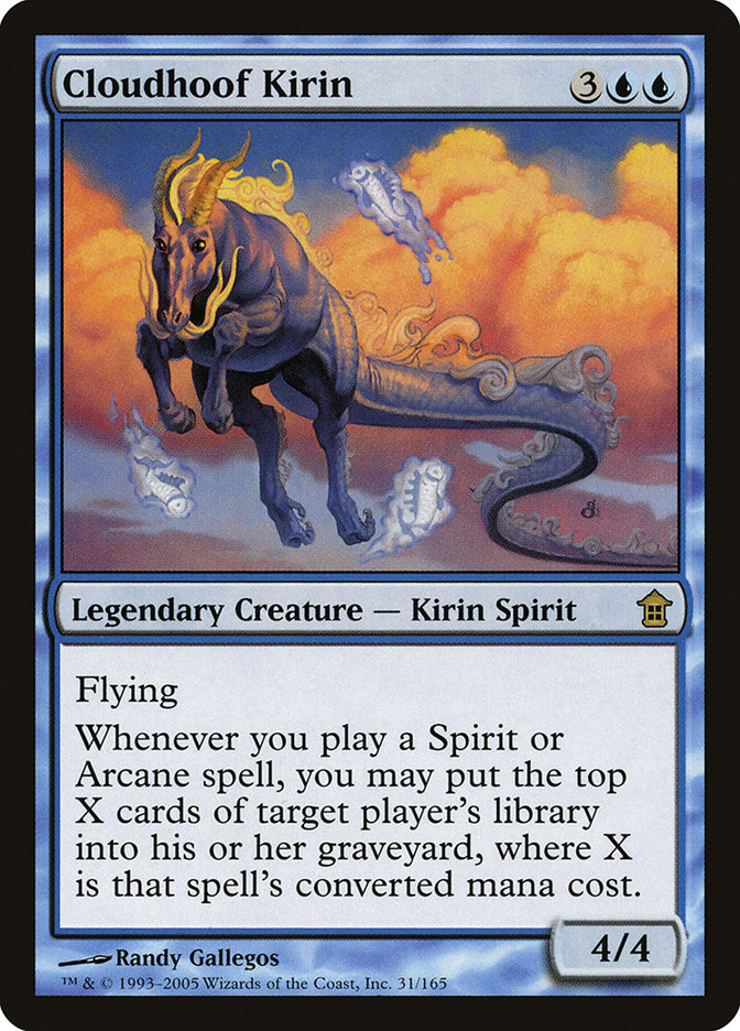 image Cloudhoof Kirin