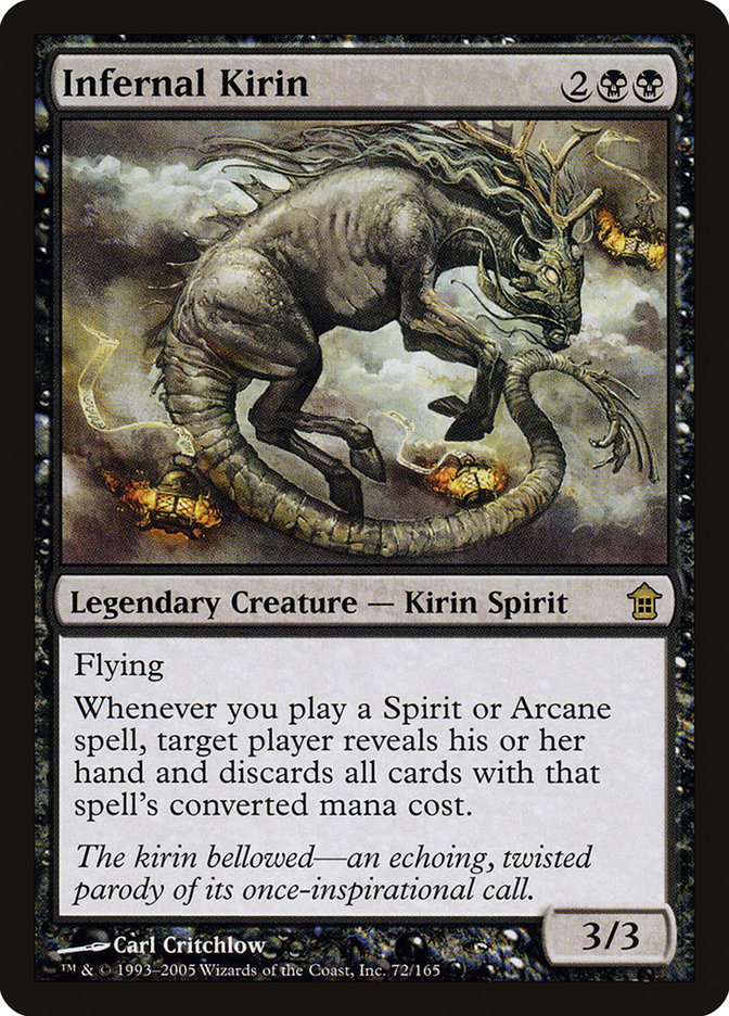 image Infernal Kirin