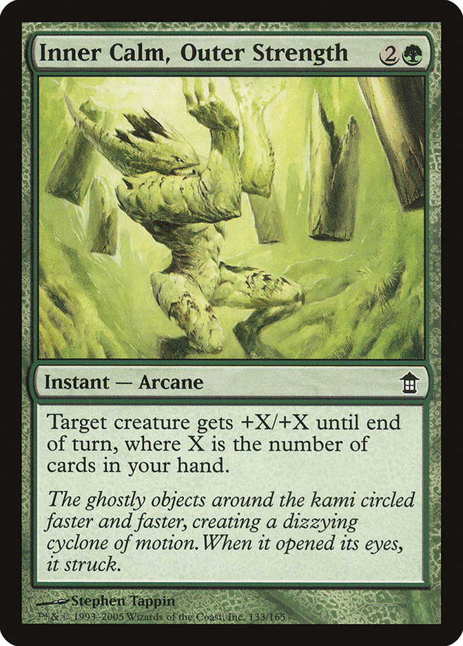 image Inner Calm, Outer Strength