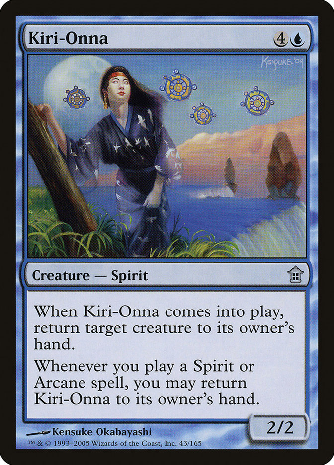 image Kiri-Onna