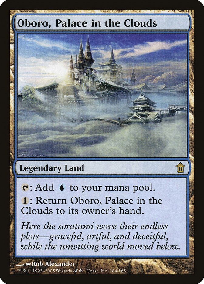 image Oboro, Palace in the Clouds