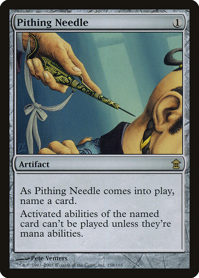 image Pithing Needle