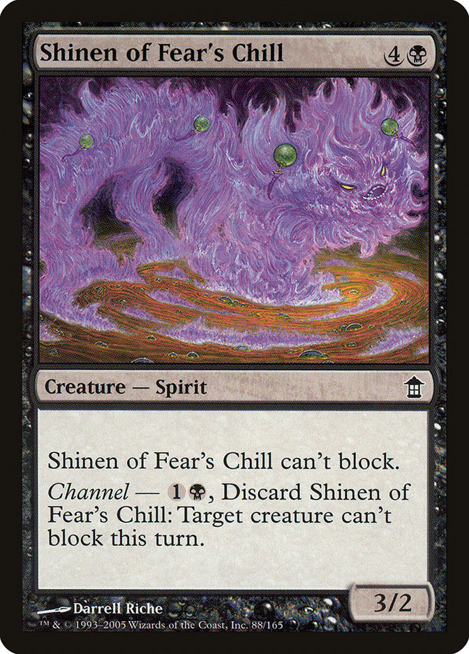 image Shinen of Fear's Chill