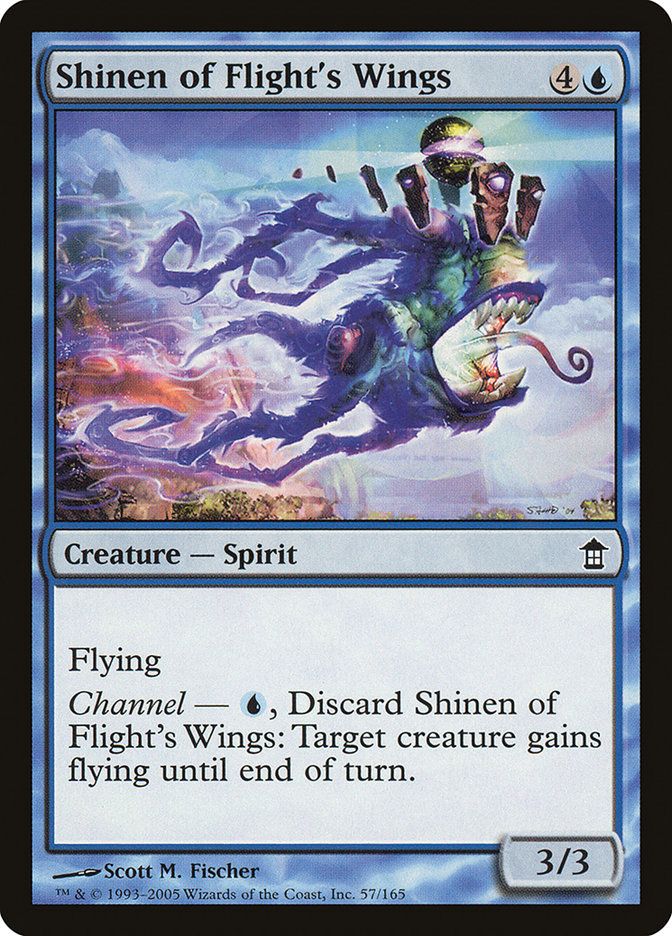 image Shinen of Flight's Wings