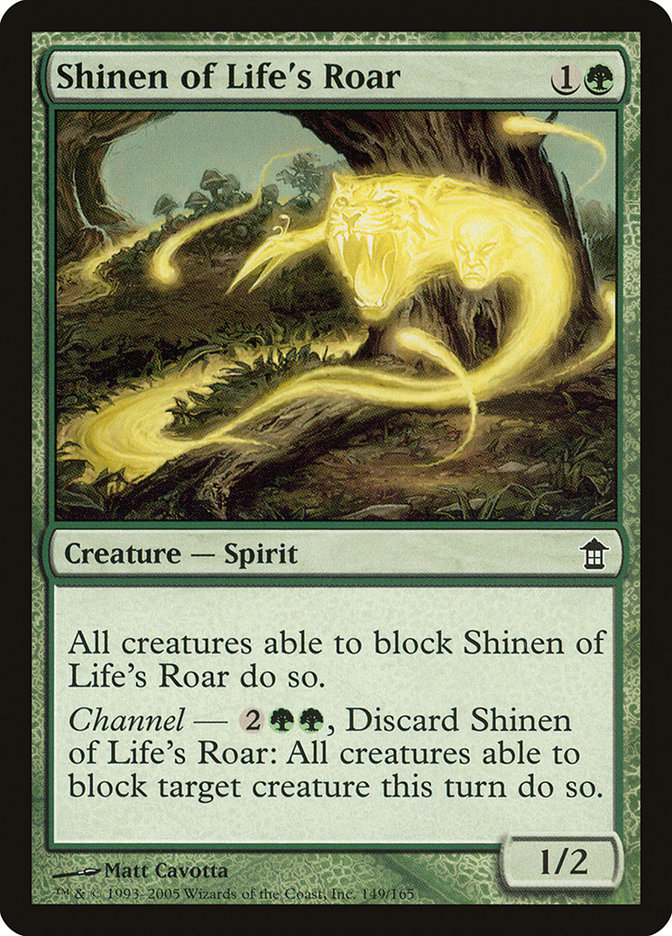 image Shinen of Life's Roar