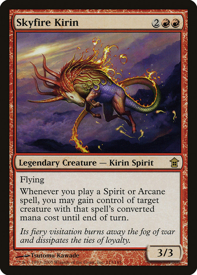 image Skyfire Kirin