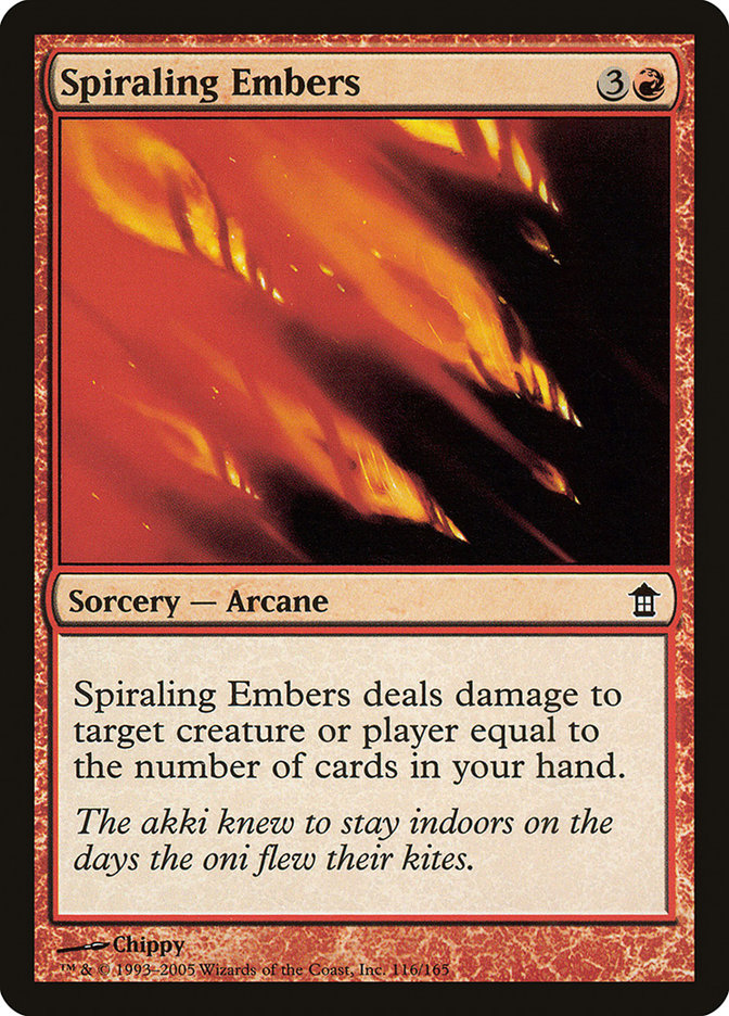 image Spiraling Embers
