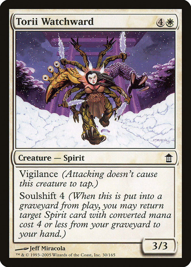 image Torii Watchward