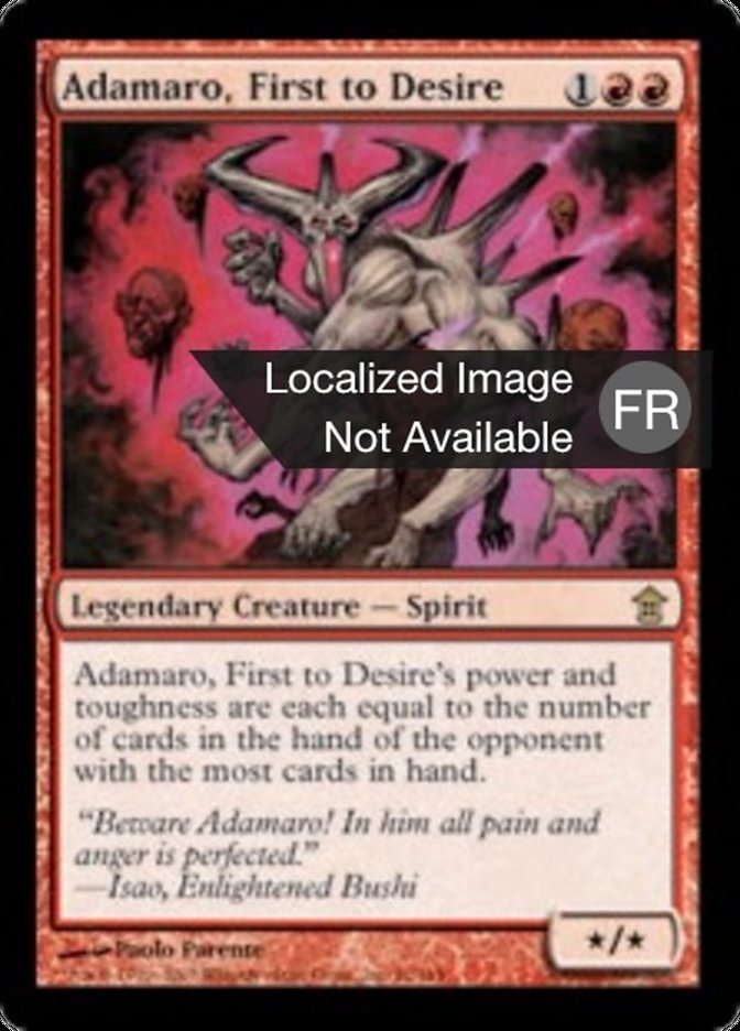 image Adamaro, premier à désirer