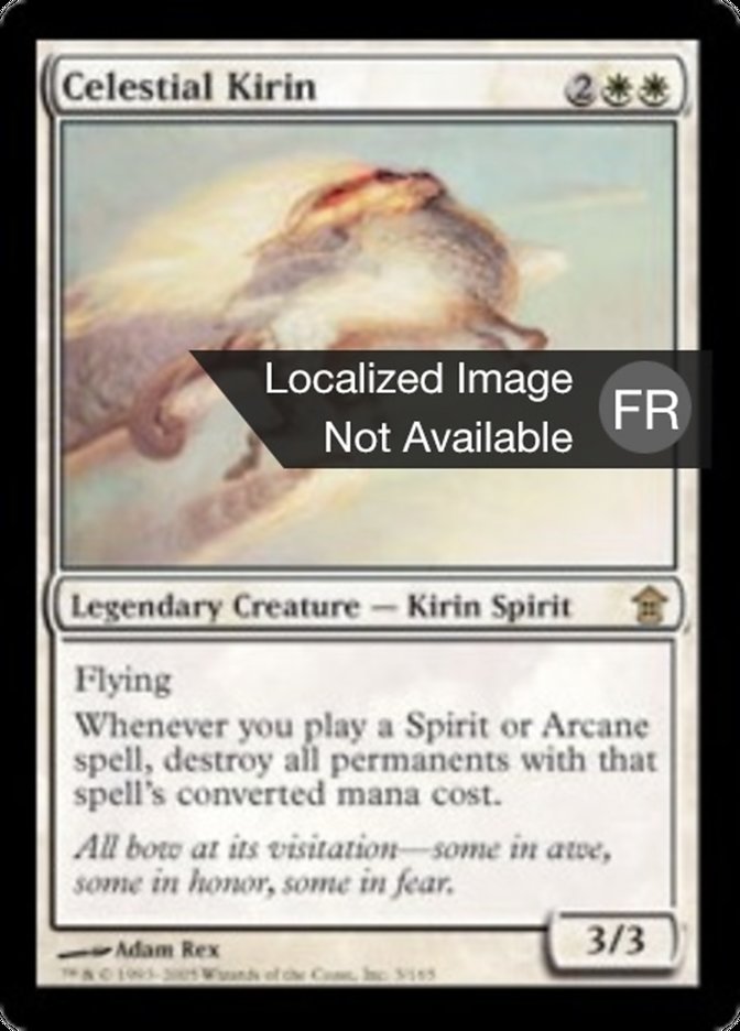 image Kirin céleste