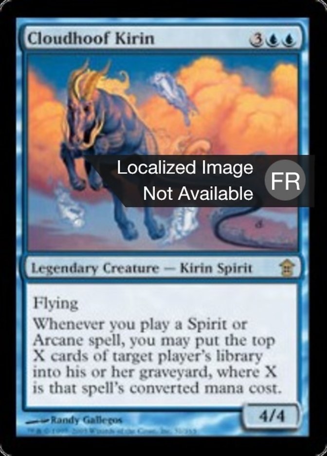 image Kirin aux sabots de nuage