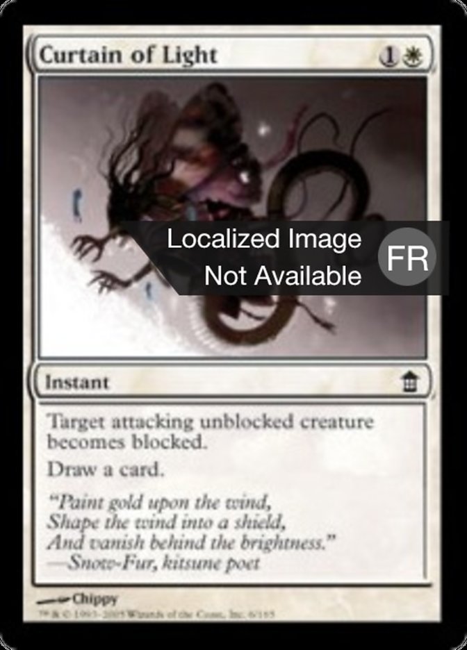 image Rideau de lumière