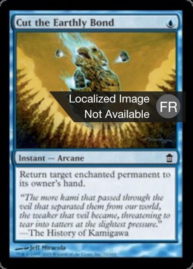 image Couper les liens terrestres