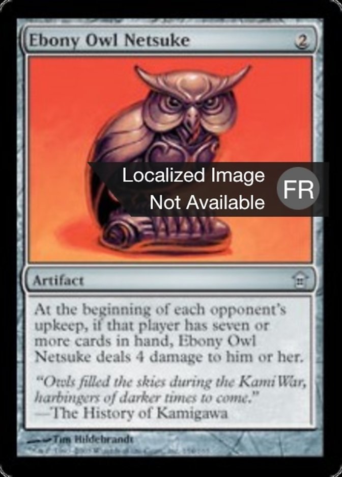 image Netsuke de hibou en ébène