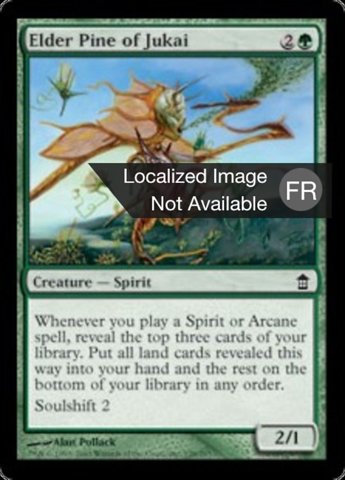 image Pin ancestral de Jukai