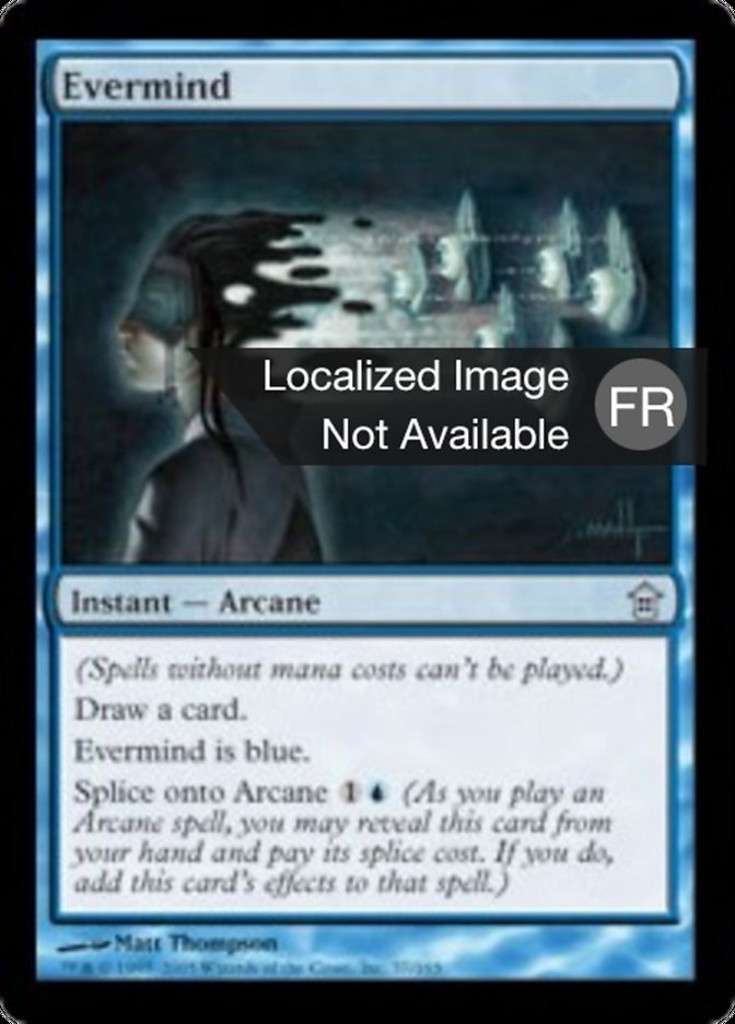 image Souvenir éternel