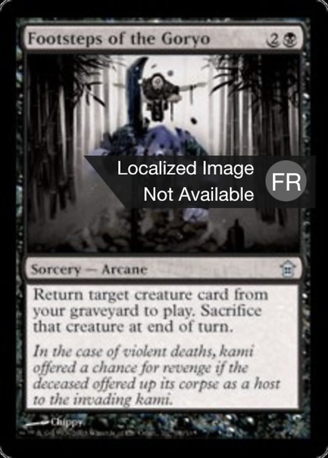 image Bruits de pas du goryo