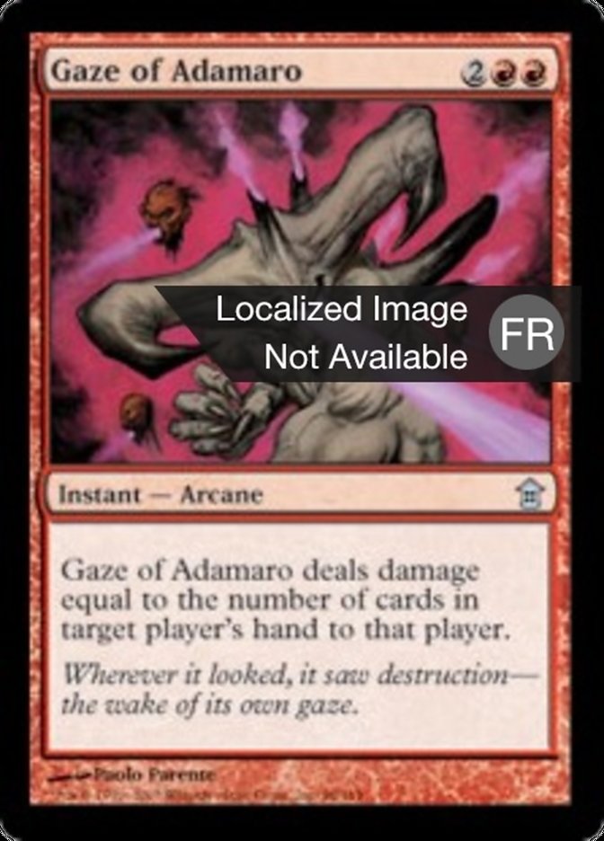 image Regard d'Adamaro