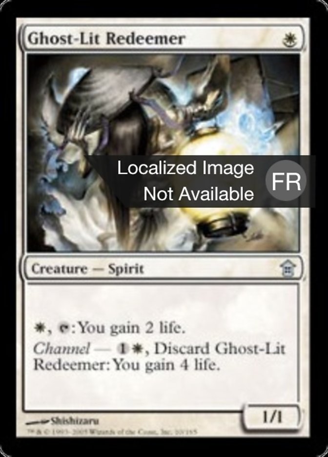 image Rédemptrice nimbée de fantômes