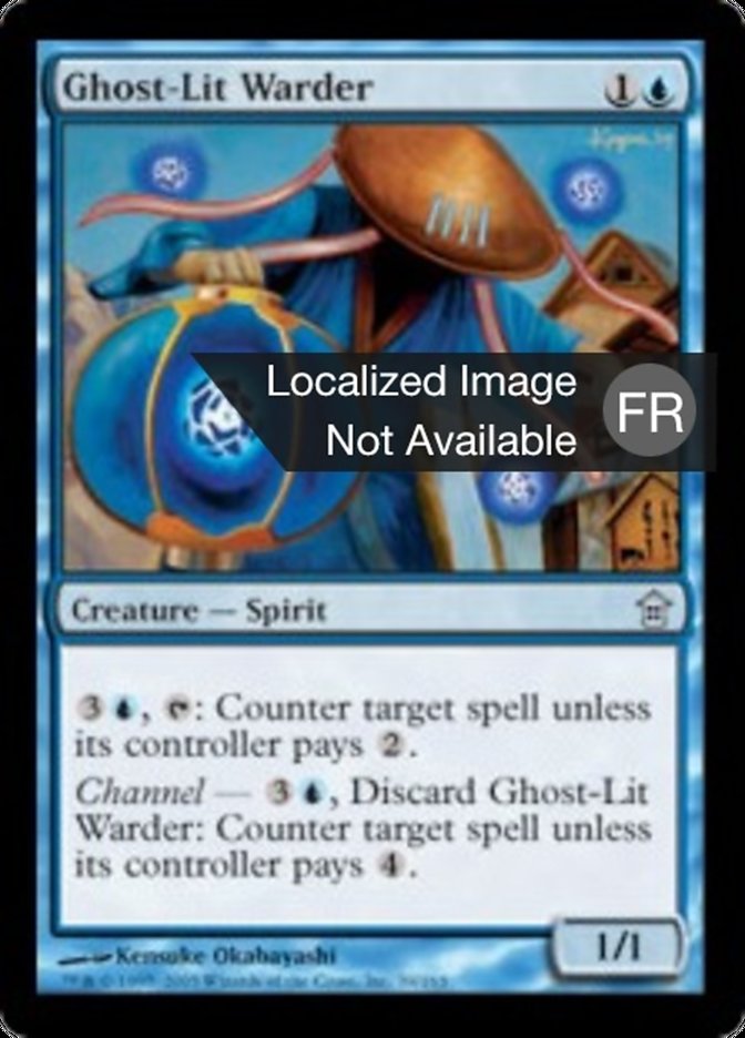 image Garde nimbé de fantômes