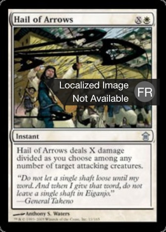 image Pluie de flèches