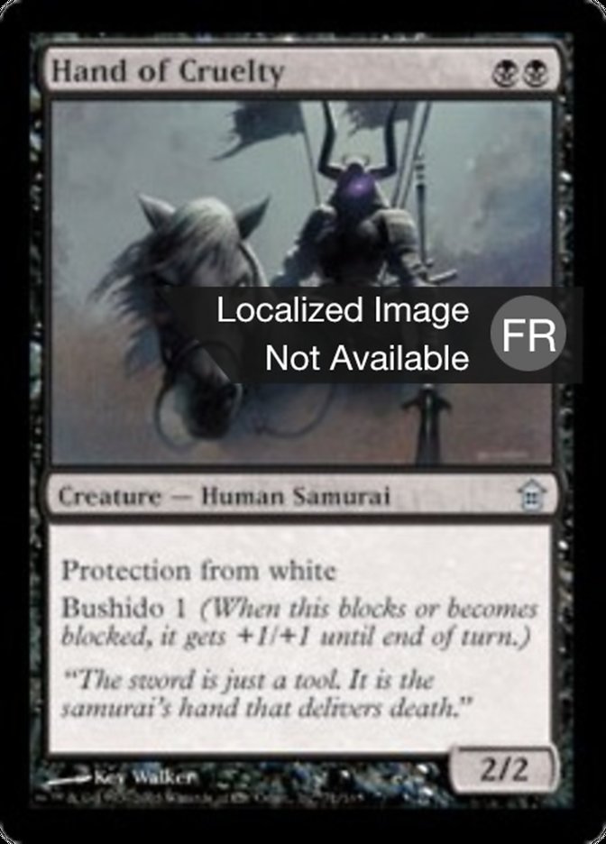 image Main de cruauté