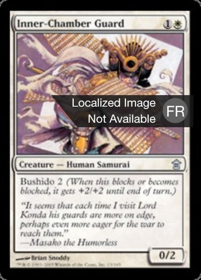 image Garde d'appartement