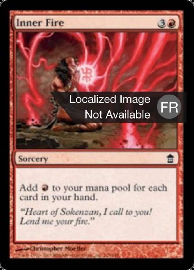 image Feu intérieur