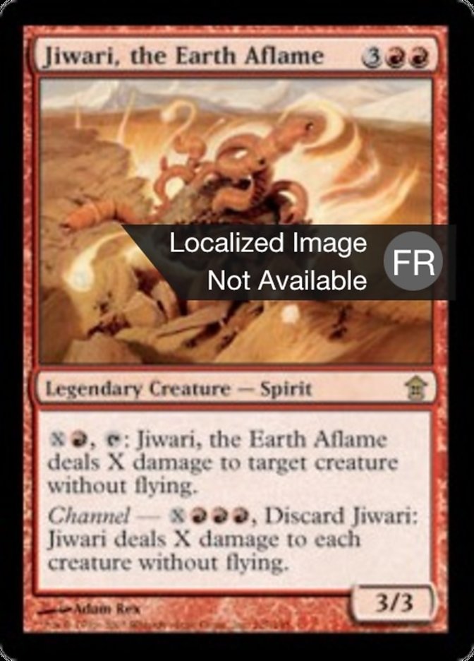 image Jiwari, la terre incendiée