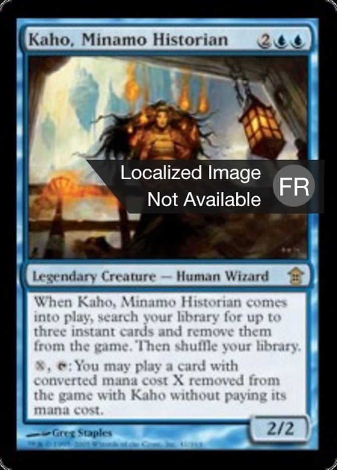 image Kaho, historienne de Minamo