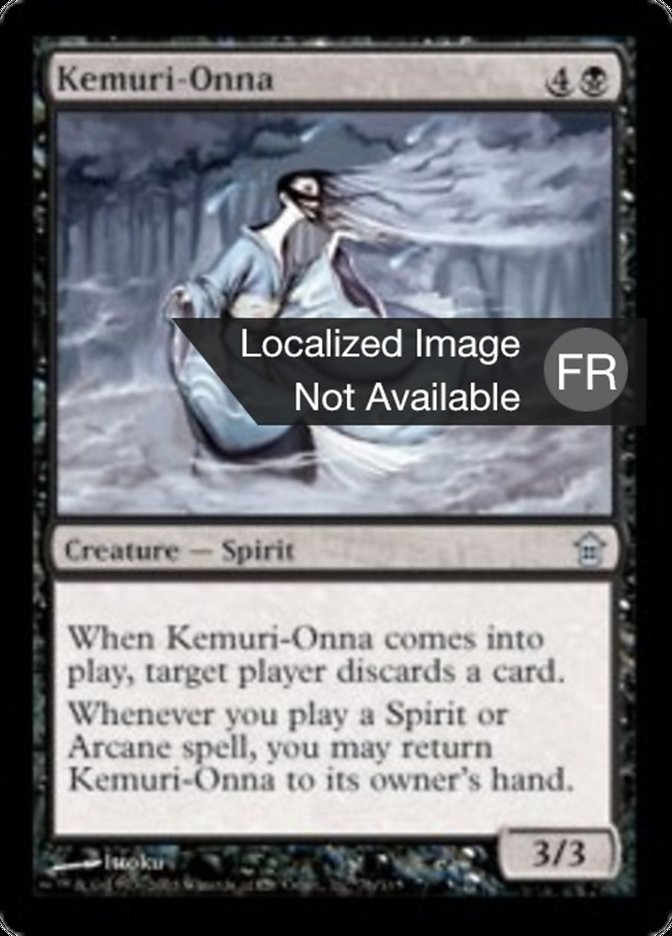 image Kemuri-onna