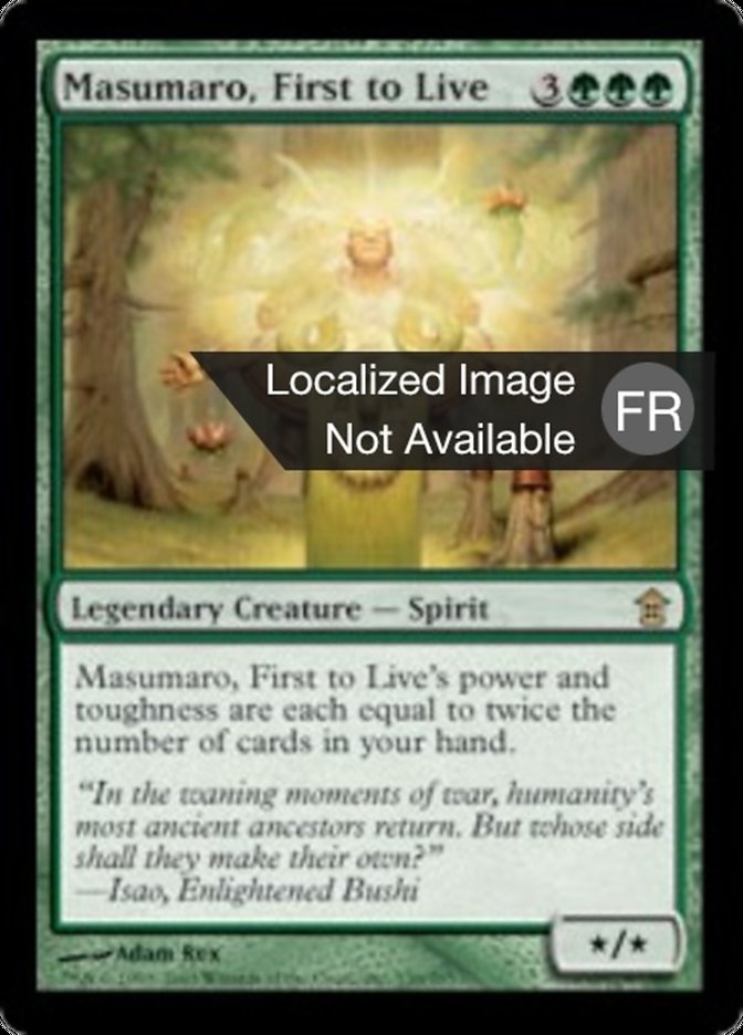 image Masumaro, premier à vivre