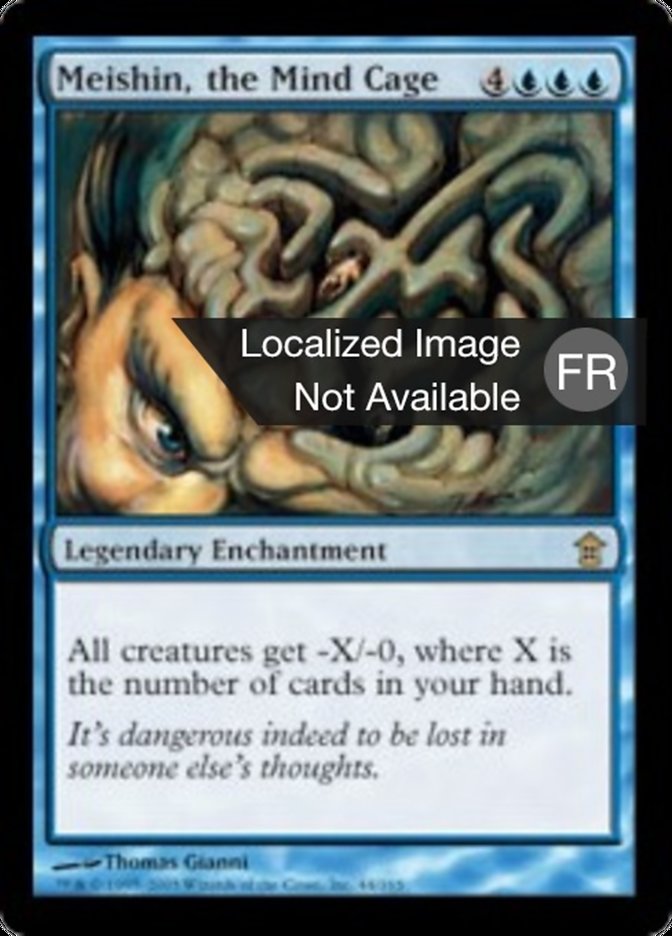 image Meishin, la cage cérébrale