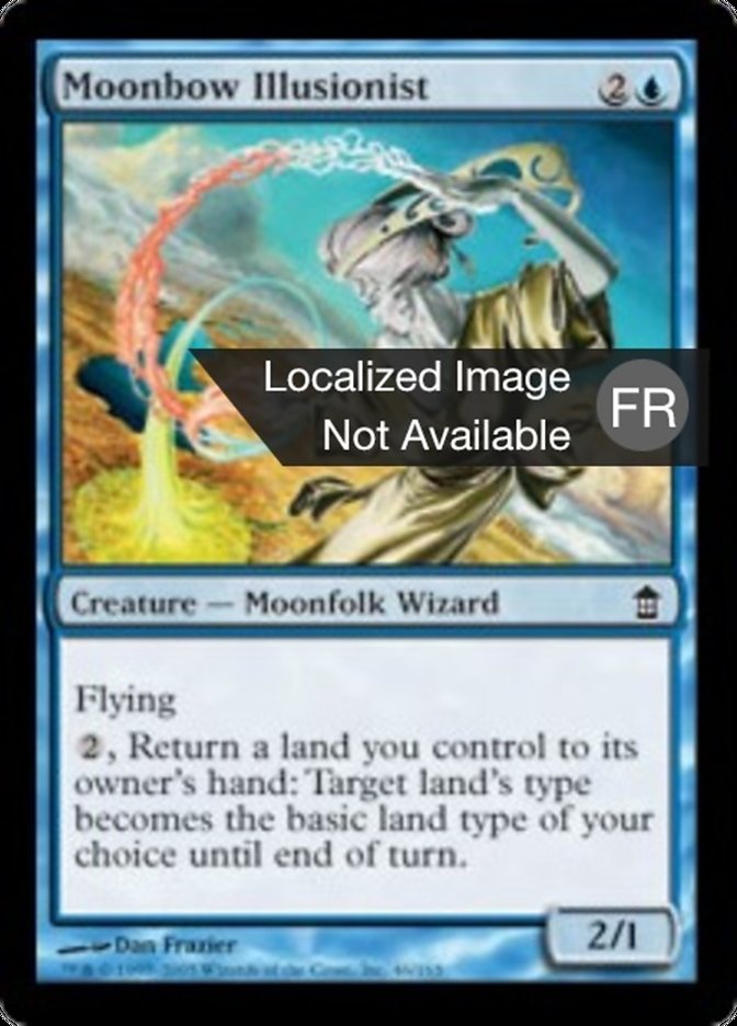 image Illusionniste lunarc