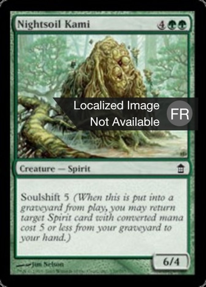 image Kami de terre nocturne