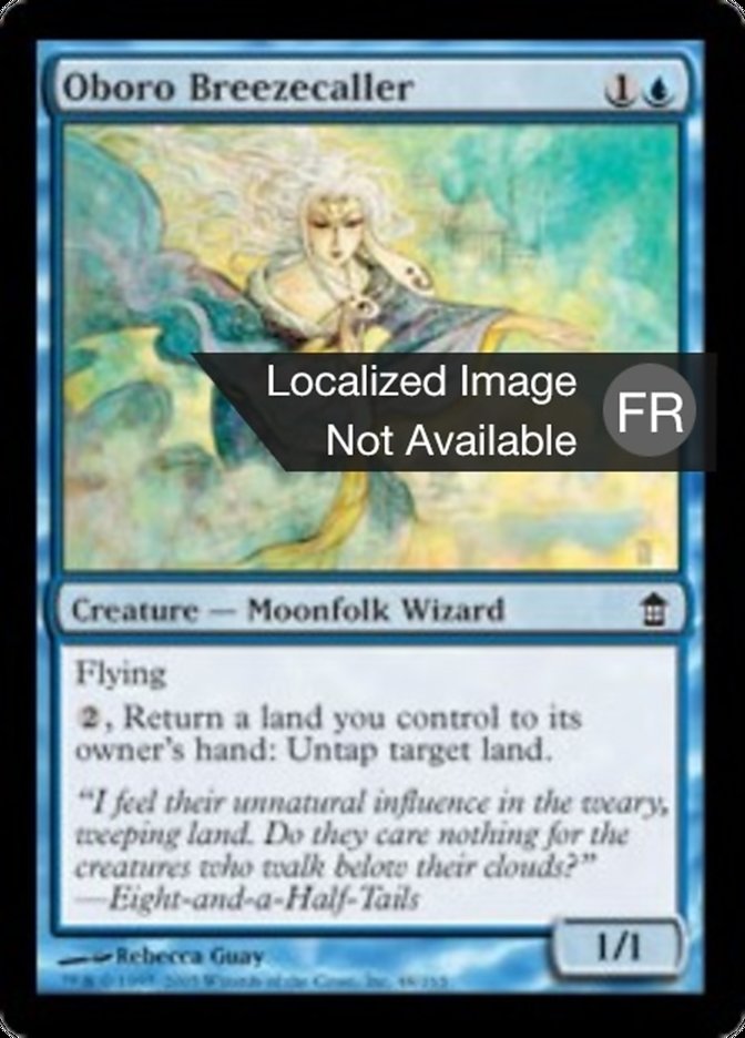 image Mènebrise d'Oboro