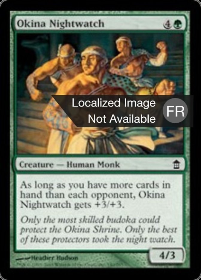 image Garde de nuit d'Okina