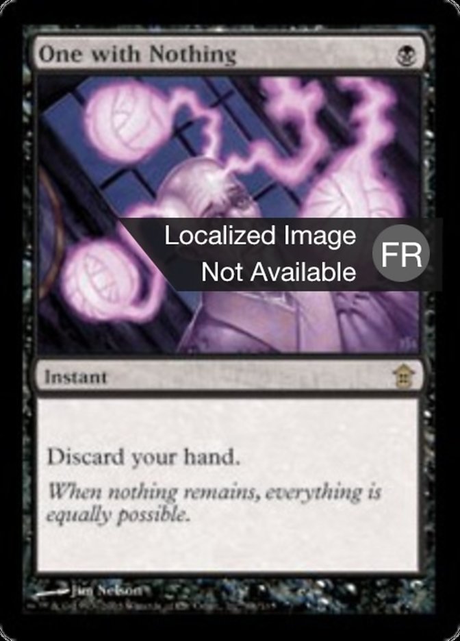 image Fusion avec le néant