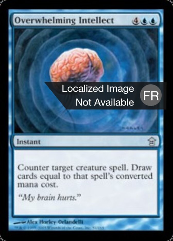 image Intelligence irrésistible