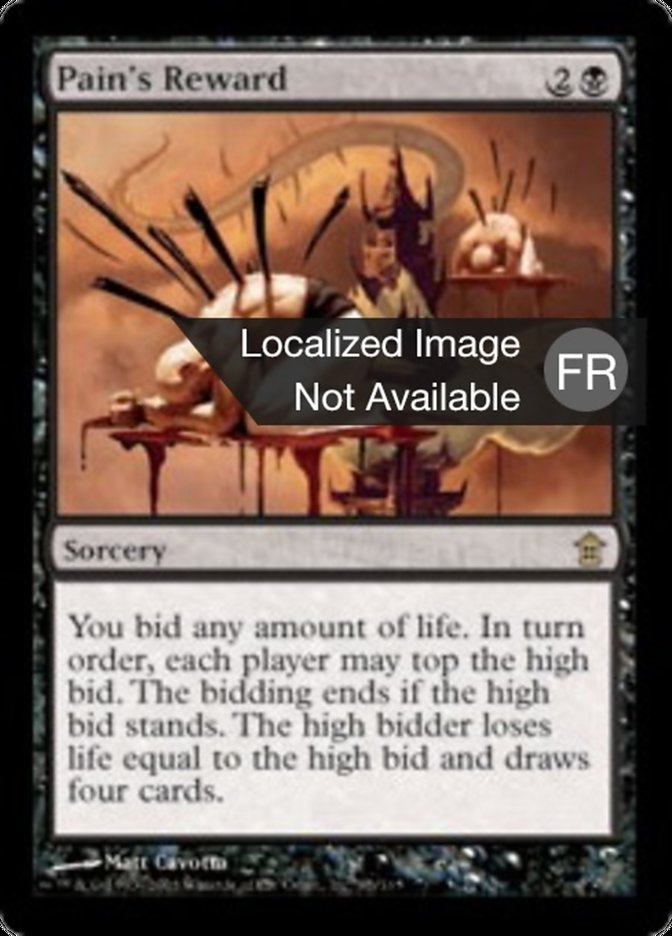 image Récompense de la souffrance