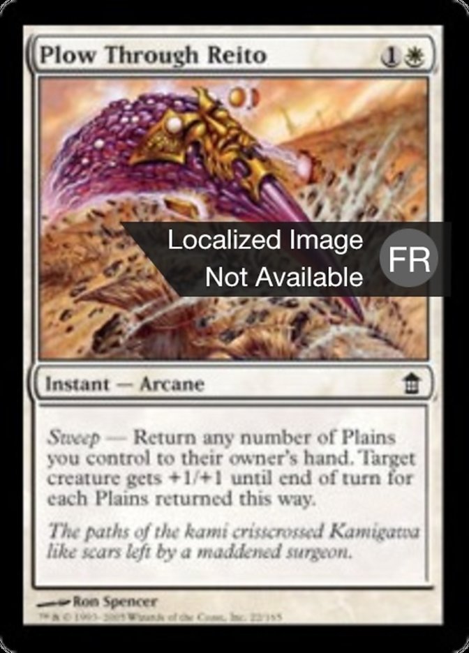 image Traversée de Reito