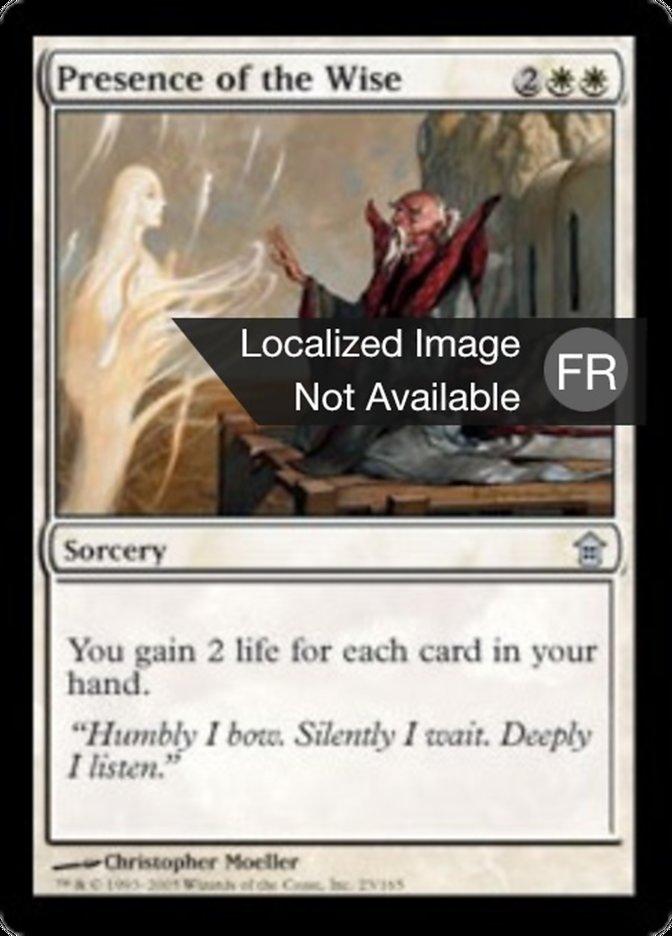 image Présence du sage
