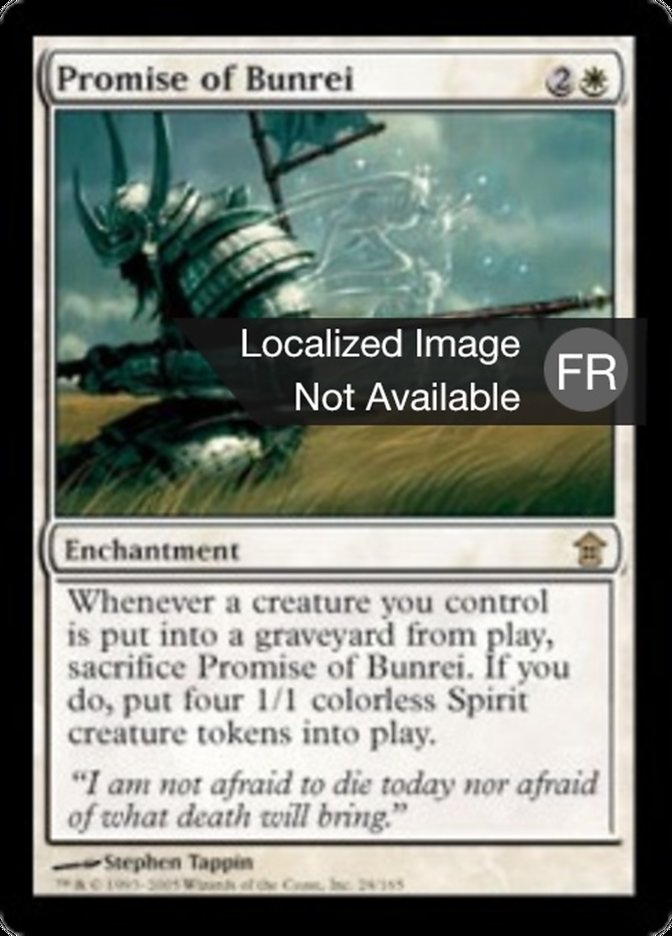 image Promesse du bunrei