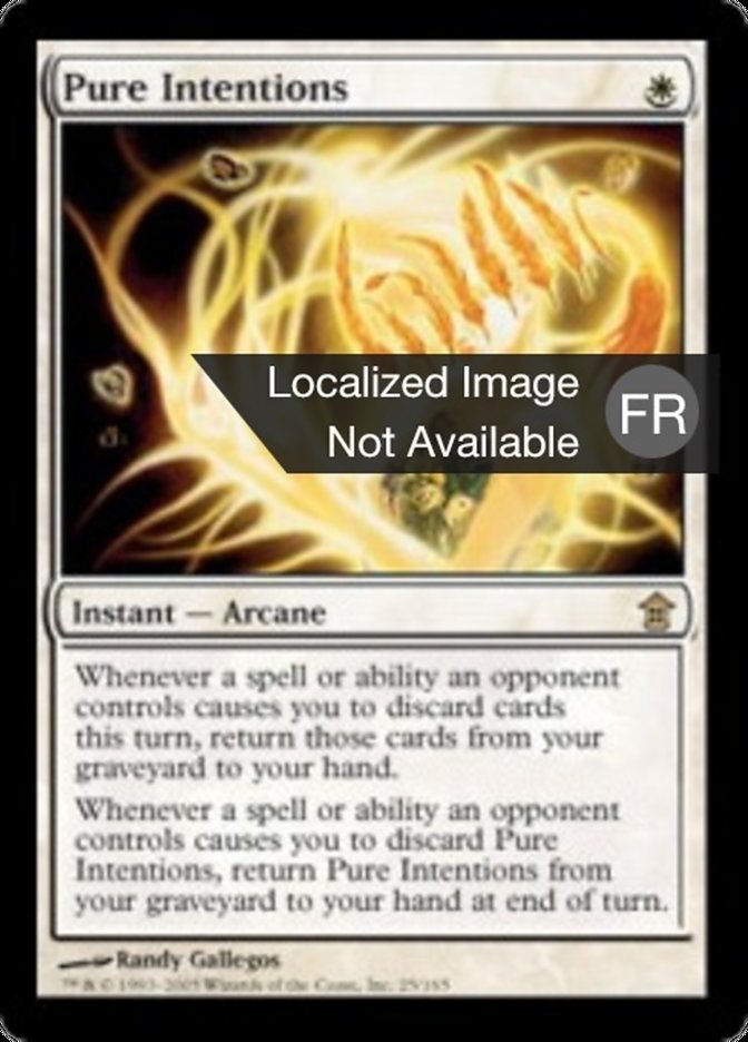 image Intentions pures