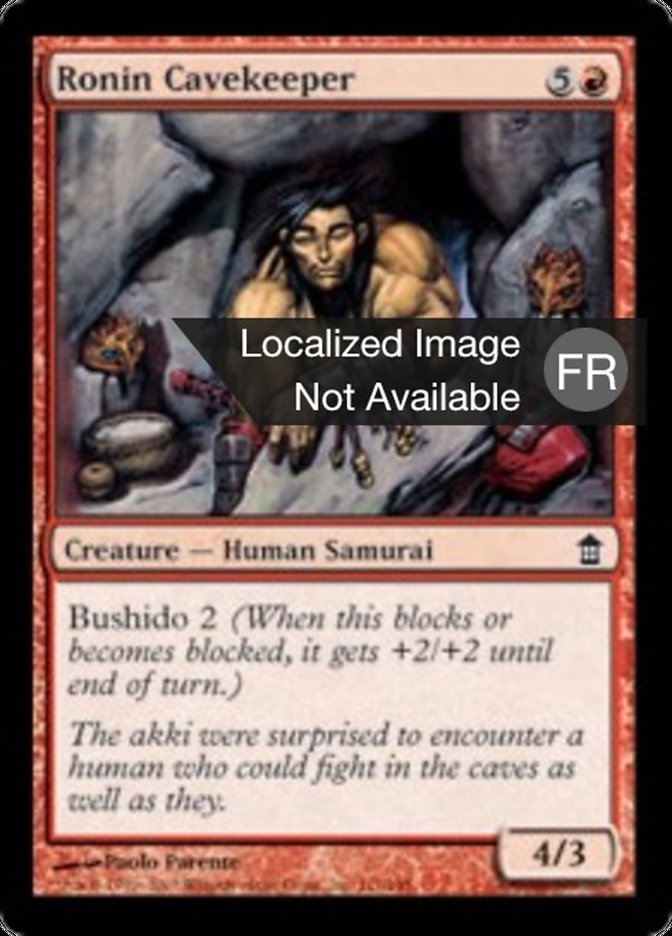 image Ronin gardien des cavernes